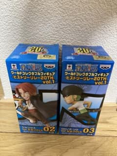 ワンピース　ワーコレセットのサムネイル