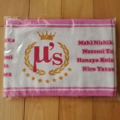러브라이브 The School Idol Movie 머플러 타월