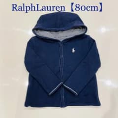 Ralph Laurenリバーシブルパーカー（80cm）のサムネイル