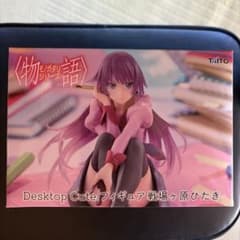 物語シリーズ Desktop Cute フィギュア 戦場ヶ原ひたぎのサムネイル