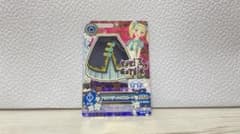 アイカツカード アクアパティシエスカートのサムネイル