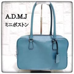 ADMJ エーディーエムジェイ 牛革シュリンク ミニボストンバッグ 肩掛け 