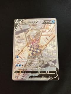 オリジンパルキアv sa おまけ付きのサムネイル