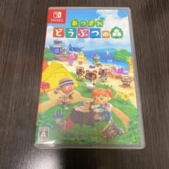 あつまれ どうぶつの森のサムネイル