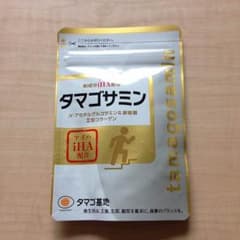 タマゴサミンのサムネイル