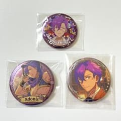 中古あり】あんさんぶるスターズ 乙狩アドニス 中国 缶バッジ 3種