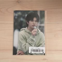 【ネオウィング限定】照井康祐 生写真のサムネイル