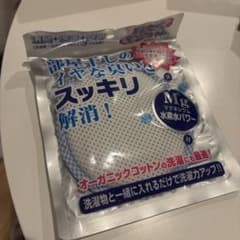 洗濯マグちゃんのサムネイル