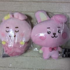 BT21 COOKY Plush Toy Set