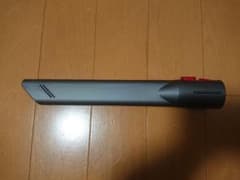 ダイソン 隙間ノズル 純正 ツール 付属のサムネイル