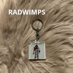 RADWIMPS キーホルダーのサムネイル