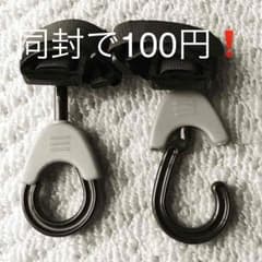 ベビーカーフックのサムネイル