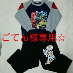 ごてん様専用☆美品☆ 裏起毛 仮面ライダー光るパジャマ  130のサムネイル