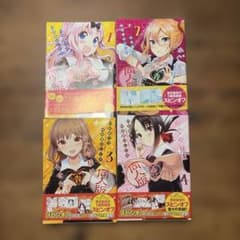 かぐや様は告らせたい 同人版 1巻〜4巻 全巻セット - メルカリ