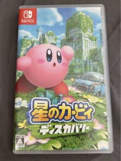 星のカービィ ディスカバリー ソフトのサムネイル