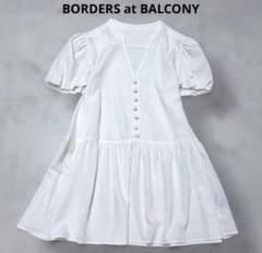 美品✨】ボーダーズアットバルコニー ブラウス ペプラム ギャザー