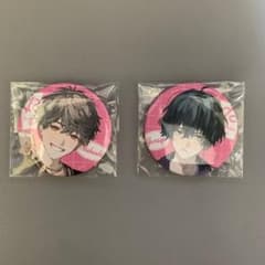 ブレイクマイケース 樋宮明星 環野揺 缶バッジ 2点 - メルカリ