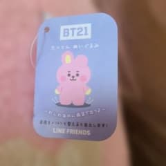 BT21 たっとん ぬいぐるみ クッキー W60×H70×D23(EX-L)大 BT21 たっとん ぬいぐるみ クッキー W60×H70×D23(EX-L)大 - メルカリ