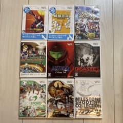 期間限定値下げ！　WiiU ソフト9本セットのサムネイル