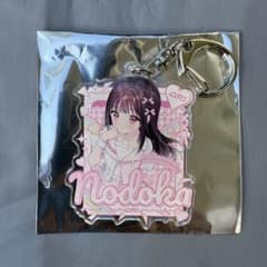 那蘭のどか iLiFE! アクリルキーホルダー ガラポン iLIFE! あいらいふ 那蘭のどか ガラポン アクリルキーホルダー