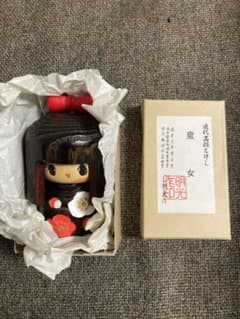 明光作 こけし「童女」-伝統木製民芸品/身長-11cm 箱付きのサムネイル