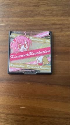 匿名配送 きらりんレボリューション きらレボ コンパクトミラー 鏡 ちゃお 付録のサムネイル