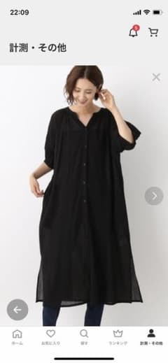 レプシィム　新品　黒ワンピ　チュニックのサムネイル
