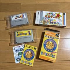 スーパーファミコンソフト　セット　スーパー人生ゲーム　スーパーマリオコレクションのサムネイル