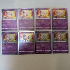 ポケモンカード 25th ミュウ〈002/028〉[S8a] 8枚 セット - メルカリ