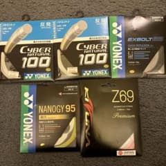 Kintaro様専用ヨネックス　バドミントン　ガットのサムネイル