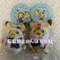 ピカチュウ 韓服 ぬいぐるみ ポケモン キーホルダー 2つセット 韓国