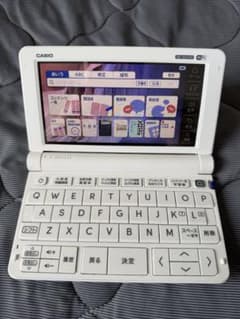 CASIO EX-word 電子辞書 本体 ホワイト 美品‼️のサムネイル