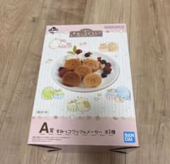 이치 반 쿠지 스미코 구라시 스미코의 스위트 타임 A 상 스미 코와플 메이커