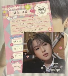 NCTWISH サクヤ　お渡し会　スペシャルジャケットカード　プロフィール帳のサムネイル