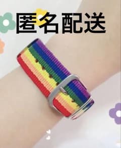 レインボーカラー ナイロン製 ブレスレットのサムネイル