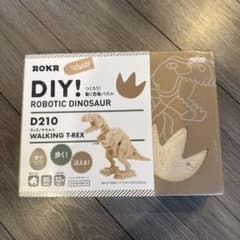 新品未開封　つくるんです　DIY! ROBOTIC DINOSAURのサムネイル