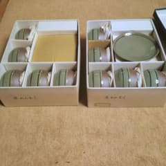 SAJI 茶碗蒸し蓋付き10個セット（未使用品）のサムネイル