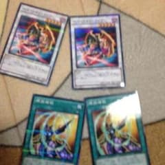 ヘルツインシェイバーのサムネイル