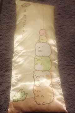 すみっコぐらし 長クッションのサムネイル