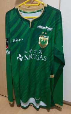 東京ヴェルディ 熊取谷一星 オーセンティックユニフォーム 長袖