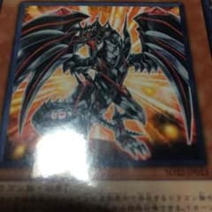 遊戯王レダメのサムネイル
