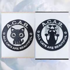 【w-45】黒猫ワッペン　2種セットのサムネイル