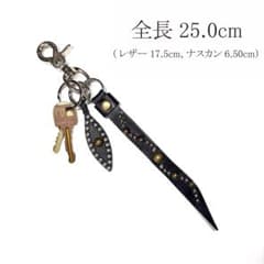 スタッズキーホルダー［sh175-1885］国産レザーCALEEキャリー風 - メルカリ