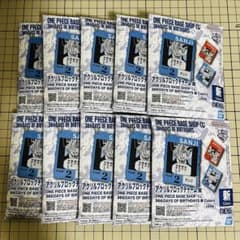 ONE PIECE BASE SHOP くじ アクリルブロックチャーム 10個 - メルカリ