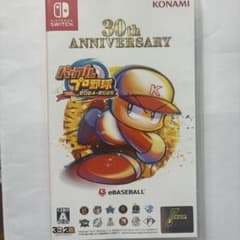 eBASEBALL パワフルプロ野球2024-2025 Switchのサムネイル