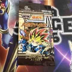 【激レア！新品未使用品】遊戯王シール烈伝スーパーデラックス シール BOX 遊戯王 シール烈伝 スーパーデラックス DX 1パック - メルカリ