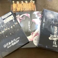 滝沢歌舞伎ZERO BluRayのサムネイル