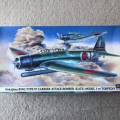 爆撃機ハセガワ九七式艦上攻撃機　　　　1／48のサムネイル