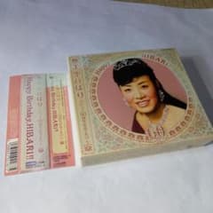 送料込 美空ひばり CD 3枚組未開封60曲 帯付BOX デビュー60周年記念盤