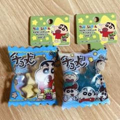 크레용 신짱 초코비 키홀더 ver.2